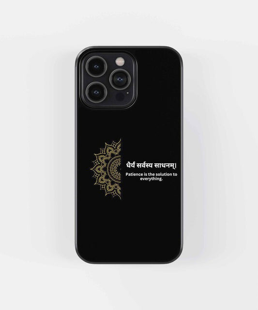Patience Mandala Glass Case