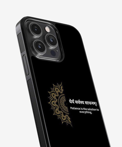 Patience Mandala Glass Case
