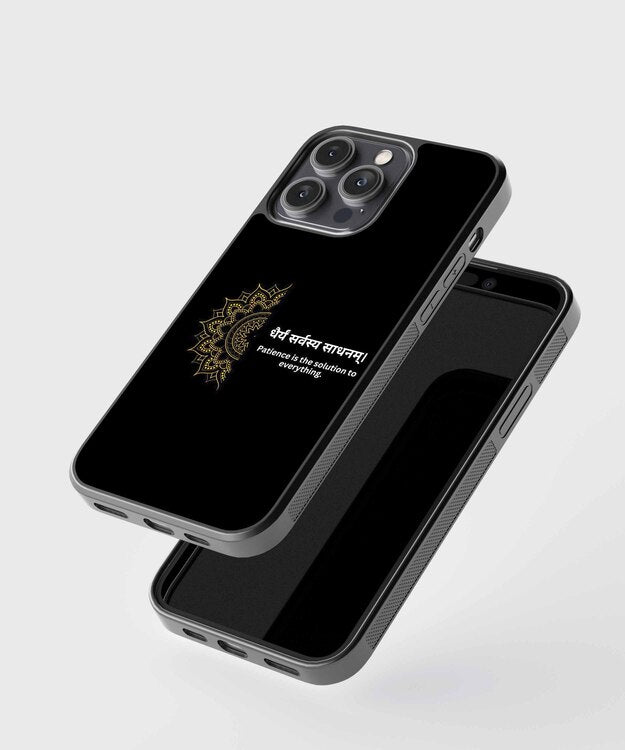 Patience Mandala Glass Case