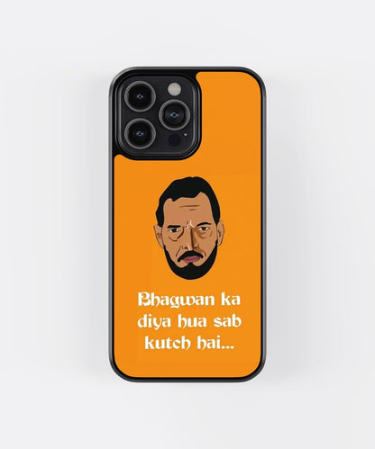 Uday Shetty Glass Case