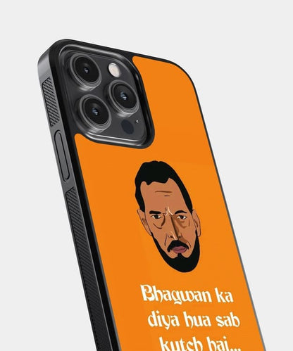 Uday Shetty Glass Case