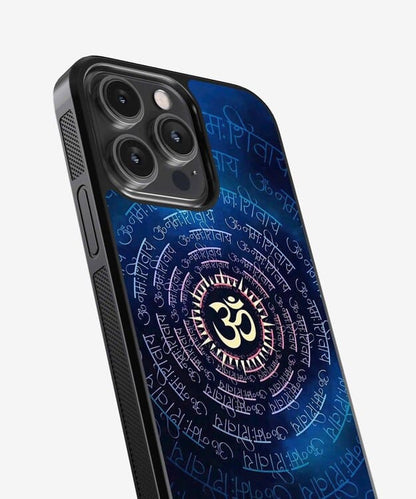 Om Mantra Chanting Glass Case