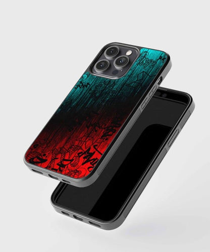 Fire And Ice Glass Case